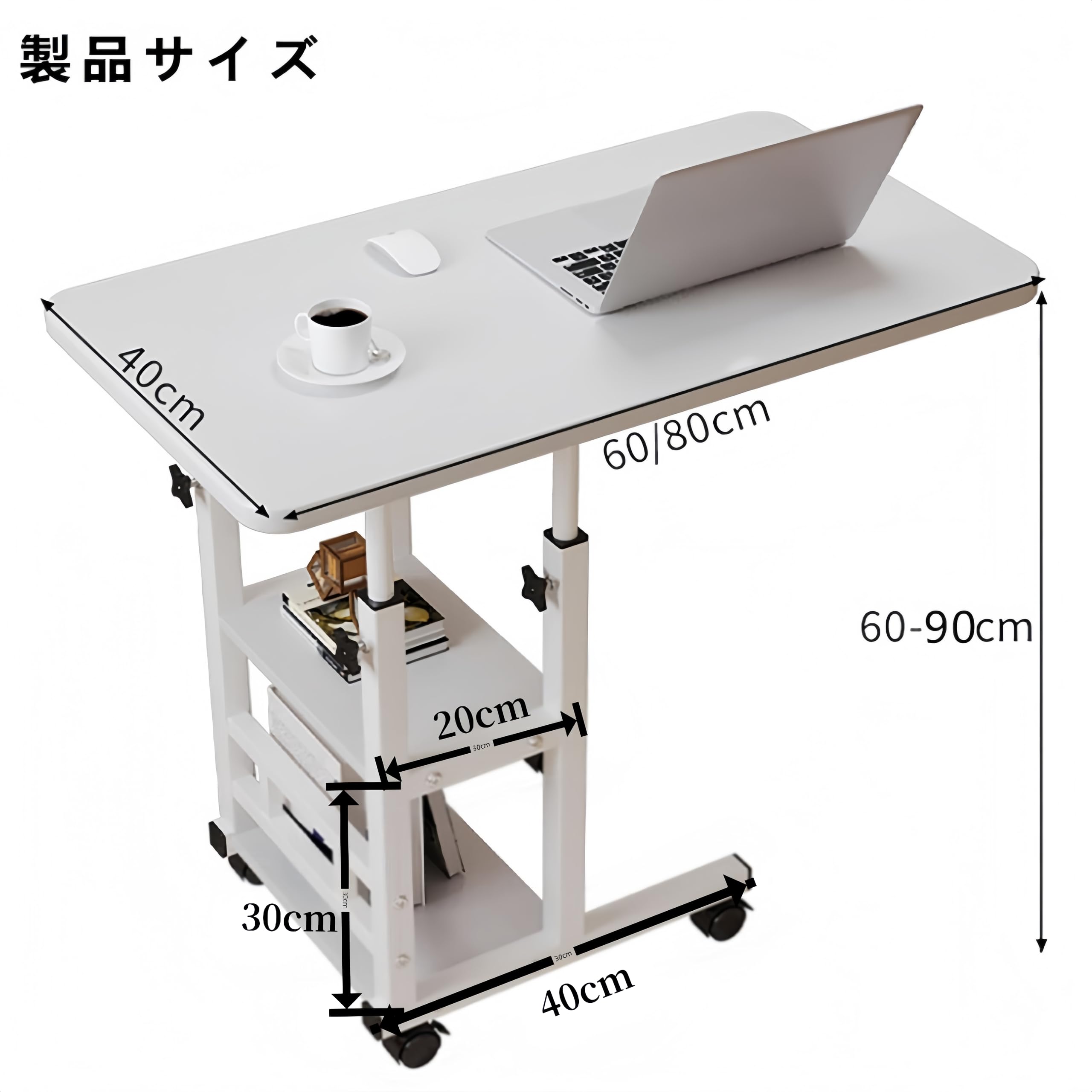 ☆サイドテーブル キャスター付き コの字型ベッド サイドテーブル サイドテーブル コの字型ベッド キャスター付き サイドテーブル サイド